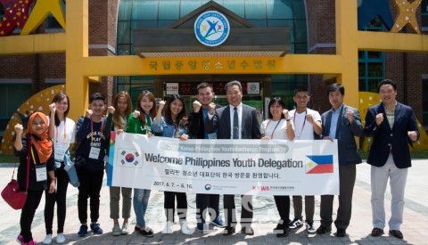 한·필리핀 청소년 국가 교류단 방문 체험활동