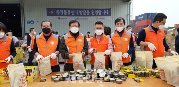 한국사회복지협의회, 코로나19 대구지역 후원물품 전달