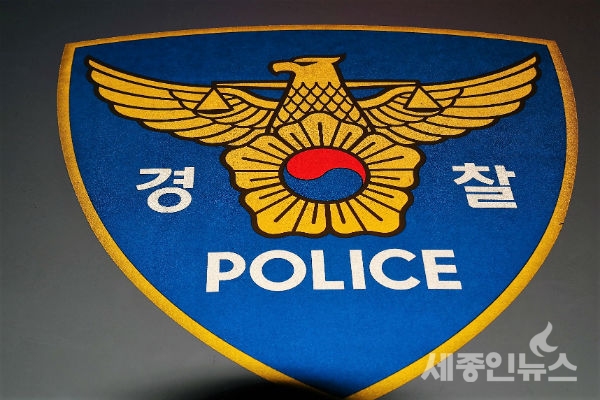 박완주 의원, 경찰 인사 지역별 편중 인사 부인할 수 없어