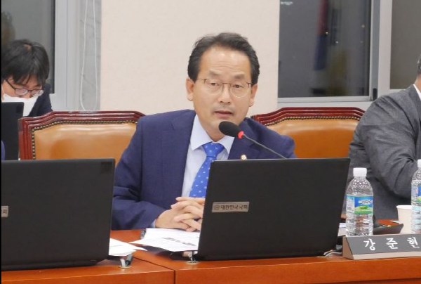 강준현 의원, 그린벨트 지역 불법행위 계속 증가 지적