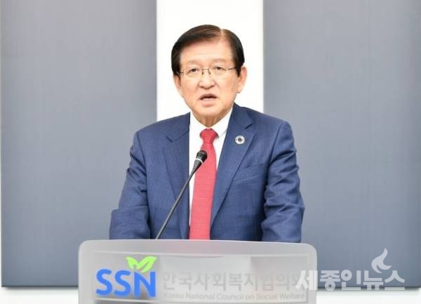 국제사회복지협의회, 한국인 최초 서상목 회장 당선 취임