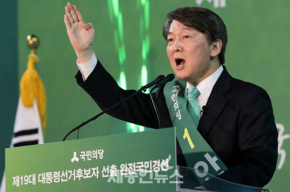 [독자기고] 서울시장 보궐선거를 바라보는 독자의 눈