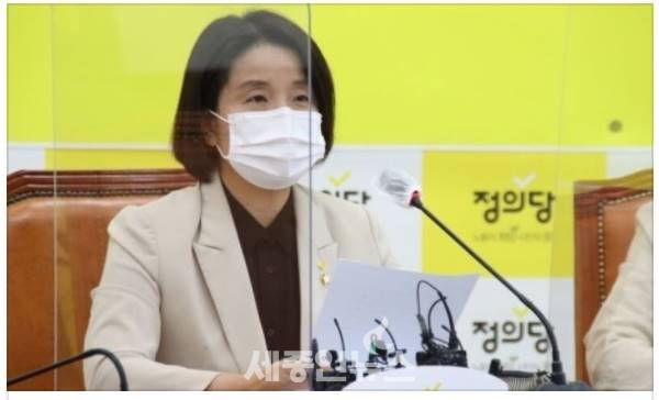 이은주 의원, 국가공무원 성비위 사건 사각지대 없앤다