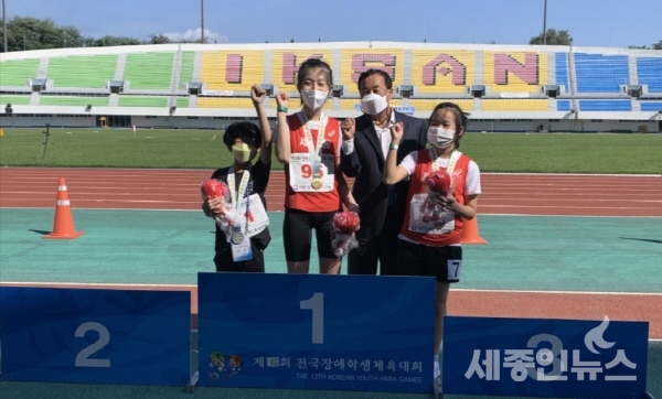 제15회 전국장애학생체육대회,세종시 육상 선수들 무더기 메달 획득