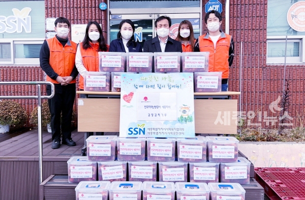 한국지역난방공사 세종지사, 든든한 겨울나기 김장김치 기부