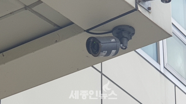 ο CCTV ġȸ  