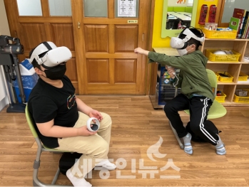 안전체험교육원, 가상현실(VR) 기기 학교대여 사업 시작
