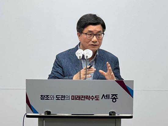 세종시장직 인수위원회, 기회발전특구 시범사업 선제 대응 제안