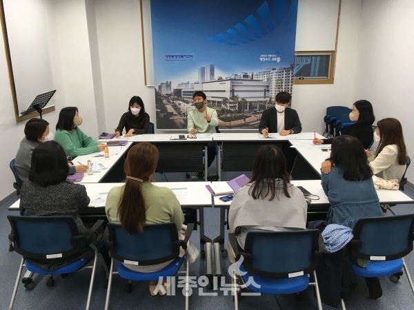 대평동, 3생활권역 등 통합사례 연구동아리 개최