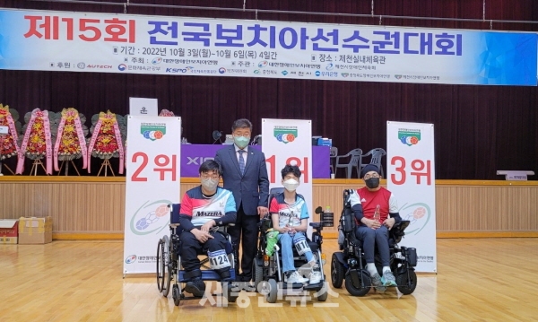 안종민·권오찬 선수, 전국보치아선수권대회에서 각각 1·2위 차지