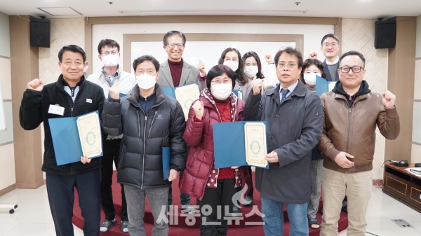 세종종합사회복지관 ‘마을미디어활동가’ 발대식 개최