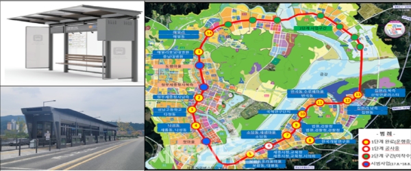 행복청, 행복도시권 BRT ‘바로타’ 연간 이용객 천만 명 돌파