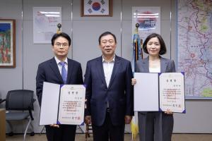 세종자치경찰위원장, 나승권 변호사·위원에 최린아 변호사 임명