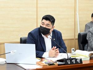 세종시의회 김영현 의원, “세종시 ‘이응패스’ 추진의 성급함 지적